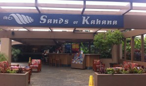 Sands of Kahana Vacation Club Sands of Kahana Entrance