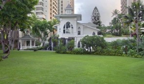 Hilton Grand Vacations Club at Hilton Hawaiian Village Lagoon Tower Hilton Grand Vacations at Hilton Hawaiian Village Chapel