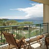 Westin Kaanapali Ocean Resort Villas Balcony
