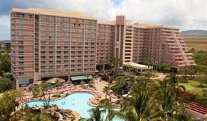 Kaanapali Beach Club Kaanapali Beach Club Exterior