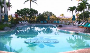The Bay Club At Waikoloa Beach Resort For And Re The Bay Club At Waikoloa Beach Resort