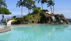 Kaanapali Beach Club Timeshare For Sale and Resale | Advantage Vacation