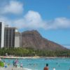 2018 WorldMark Maintenance Dues Schedule Wyndham at Waikiki Beach
